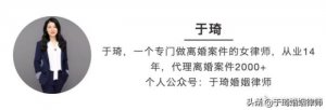 ​丈夫出轨女方能要两个孩子吗（离婚我想要两个孩子的抚养权）
