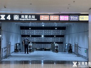 ​地铁儿童票怎么买(小孩子几岁要买地铁票)