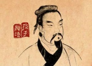 ​武经七书是哪几本书(武经七书中把什么列为七书之首)