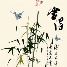 ​婚配八字（老祖宗手里传下来的八字婚配）
