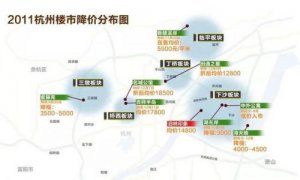 ​嘉里桦枫居北区(嘉里桦枫居业主论坛)