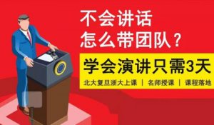 ​撼山易撼岳家军难说明岳家军?  撼山易撼岳家军难说明岳家军怎么样