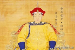 ​董鄂妃的真实历史(董鄂妃与顺治帝的爱情)