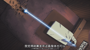 ​大蛇丸什么时候死的(大蛇丸是被谁杀的)
