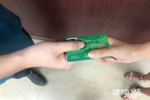 ​婚内出轨怎么处理财产，婚内出轨财产怎么分