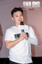 ​《困兽》终极海报“大湾区”观众齐赞影片生猛刺激
