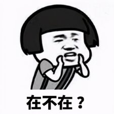 ​怎么和女生聊天开场白 找女生聊天开场白怎么说