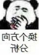 ​跟女人聊天的话题库，陪女生聊天的话题推荐