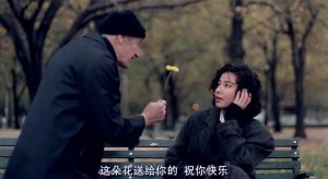 ​港片又少了一个写情书的人