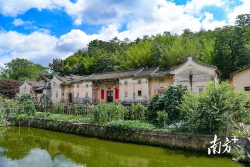 第三天：梅县客家古村落（平远镇）梅州客家祖地