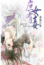 ​十大必看女主穿越小说，超好看的10本女穿重生小说推荐