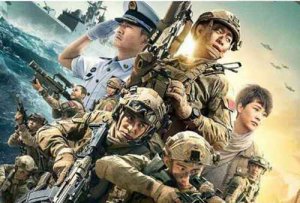 ​红海行动真实事件原型