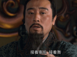​于和伟蹦迪抽雪茄是什么电影(第几分钟的片段)