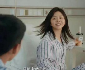 ​扒开内娱禁忌话题，还得是她