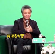 ​余华变成这样一点也不好笑