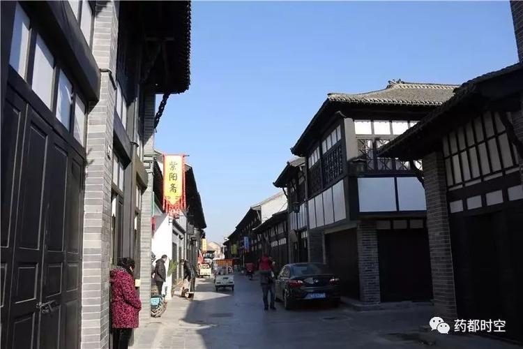 4、北关古镇
