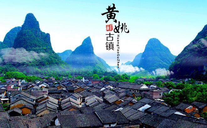 3、百洞画廊·巴林峰林旅游区