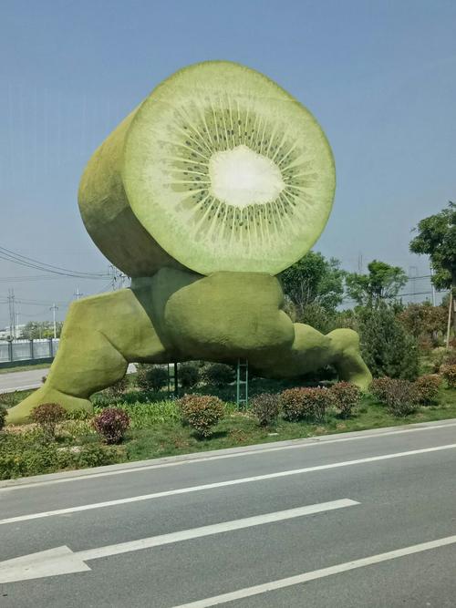 四、杨凌农科园