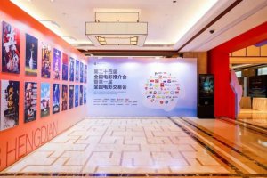 ​中国电影亮家底，160+ 新片谁能出头？