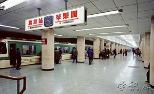 ​北京地铁运营时间(附北京地铁线路图)