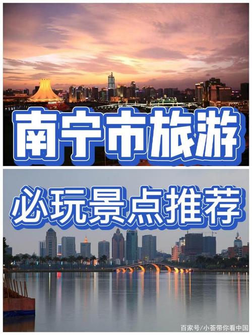 3、景点推荐攻略