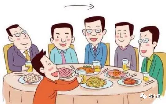 现在投资什么最赚钱（最靠谱的5个赚钱投资项目）(3)