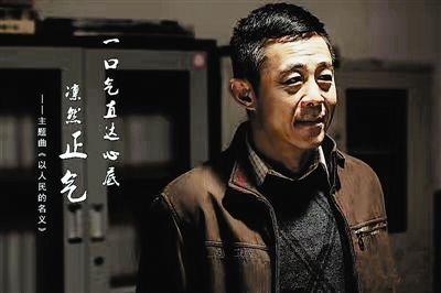 其貌不扬却拥有貌美妻子的5个男星（他是国家一级演员）(1)