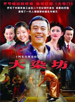 其貌不扬却拥有貌美妻子的5个男星（他是国家一级演员）(8)