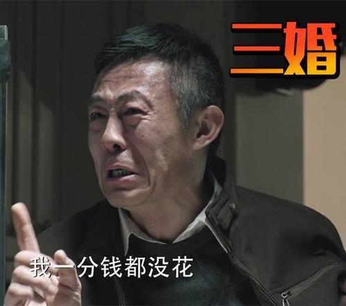 其貌不扬却拥有貌美妻子的5个男星（他是国家一级演员）(2)