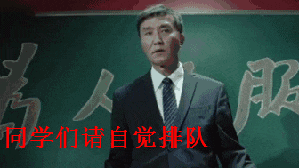 其貌不扬却拥有貌美妻子的5个男星（他是国家一级演员）(19)