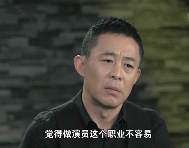 其貌不扬却拥有貌美妻子的5个男星（他是国家一级演员）(13)