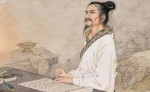 ​班固主要的成就及历史影响
