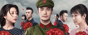 ​你迟到的很多年结局是什么
