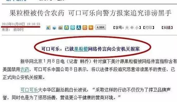 360截图20230328105115648.jpg