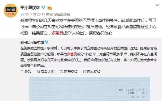 360截图20230328105137567.jpg
