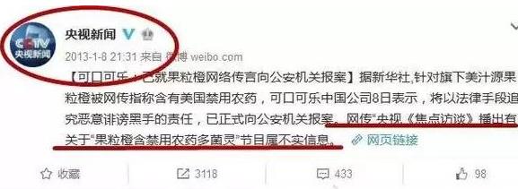 360截图20230328105123959.jpg
