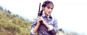 ​血染大青山云铁峥结局是什么