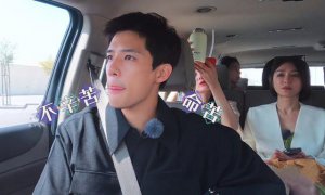 ​《花少5》王安宇胡先煦被指“暗斗心眼子” 是暗流涌动还是过分解读？
