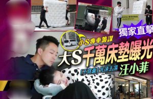 ​她要坐牢？这瓜也太炸裂了