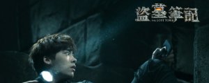 ​盗墓笔记张家三巨头是谁