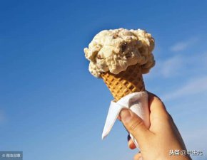 ​冰激凌和冰淇淋的区别拼音（冰淇淋和冰激凌区别）