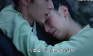 ​《为有暗香来》华戎舟的真实身份是什么 结局是HE还是BE