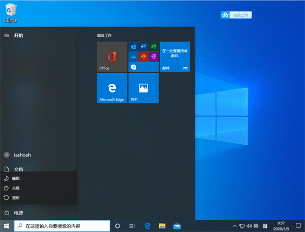 win10系统崩溃无法开机修复(win10系统崩溃启动不了)