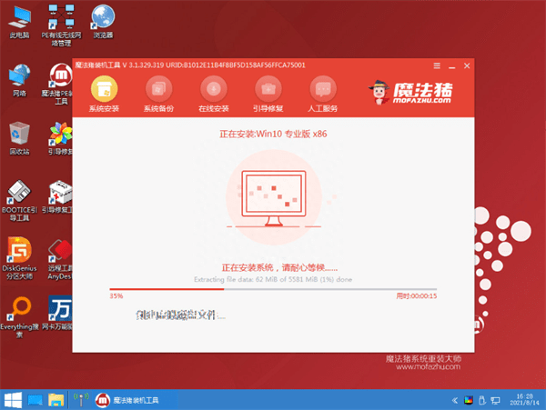win10系统崩溃无法开机修复(win10系统崩溃启动不了)