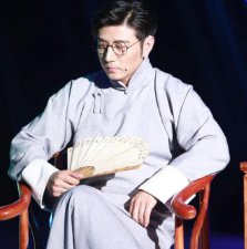 ​高晓攀是德云社的吗