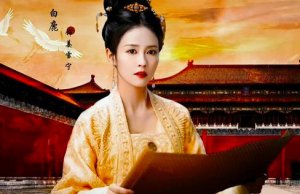 ​《宁安如梦》首周追剧日历 宁安如梦大结局是什么？