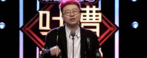 ​李诞写的书