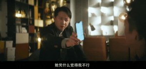 ​出道 18 年，他打碎自己无数次