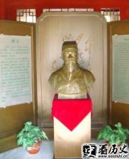 ​子产临终前告诫游吉 要严以治国