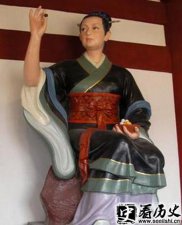 ​古代女富豪巴蜀寡妇清 寡妇清家做什么生意的